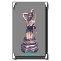 ราคา หลวงปู่หงษ์ สุสานทุ่งมน พระแม่ธรณีบูชา ขนาด 5 นิ้ว พ.ศ.2546 (109307)