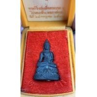 ราคา พระกริ่ง มวก. (รุ่นแรก) พระราชทาน เมื่อวันเฉลิมพระชนมพรรษา ๒๘ กรกฎาคม ปี 2523 เนื้ (เช่าบูชาไปแล้ว) (7392909)