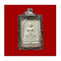ราคา พระพุทธชินสีห์ ภปร.(สมเด็จทันโต) ผสมมวลสารมหามงคลพระทนต์ในหลวง ร.9 พิมพ์ใหญ่(เช่าบูชาไปแล้ว) (7243677)