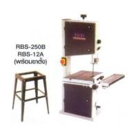 ราคา แท่นเลื่อยสายพาน 10quot; , 12quot; ,14quot; BAND SAW (2533575)