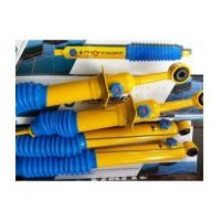 ราคา โช๊คอัพprofender 18 ปรับ fortuner ปรับ4ระดับ (6609188)