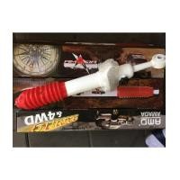 ราคา โชีคอัพหน้าamada ปรับ4ระดับ fortuner (6609059)