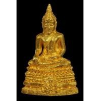 ราคา กริ่งพระพุทธชินสีห์ ภปร. ทันโต เสฏโฐ เนื้อทองคำ พ.ศ.๒๕๓๓ ผสมพระทนต์ของในหลวง (เช่าบูชาไปแล้ว) (7236280)