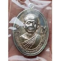 ราคา พระเหรียญชุบนิเกิ้ลหลวงพ่อวิริยังค์ วัดธรรมมงคล ปี 2534 กทม. สภาพดี (7231566)