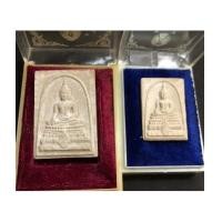 ราคา พระพุทธชินสีห์ ภปร.(สมเด็จทันโต) ผสมมวลสารมหามงคลพระทนต์ในหลวง ร.9 พิมพ์ใหญ่(เช่าบูชาไปแล้ว) (7226660)