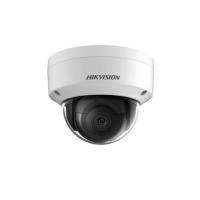 ราคา กล้องวงจรปิด Hikvision รุ่น DS-2CD2125FWD-I กล้อง IP 2MP Ultra-Low Light Camera (7075628)