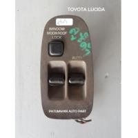 ราคา สวิทช์กระจกประตู ฝั่งคนขับ (บานหน้าขวา) Toyota Lucida (โตโยต้า ลูซิด้า) (6441162)