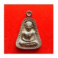 ราคา เลข 555 หลวงพ่อเงินบางคลาน พิมพ์จอบใหญ่ กองทุน ๕๓ เนื้อทองเหลืองหล่อดินไทย กรรมการ ปี 2553 (7215873)