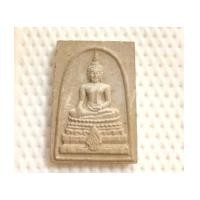 ราคา พระพุทธชินสีห์ ภปร.(สมเด็จทันโต) ผสมมวลสารมหามงคลพระทนต์ในหลวง ร.9 พิมพ์ใหญ่ ไม่มีกล่อง สวยกิ๊ฟครับ (7208851)
