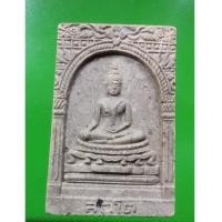 ราคา พระสมเด็จ สุคโต วัดบวรนิเวศวิหาร พ.ศ.2517 (ซุ้มตื้นครับ) สวยงามมากก และมีเส้นพระเกศา (เช่าบูชาไปแล้ว (7208848)