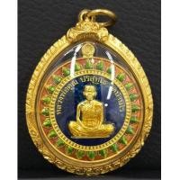 ราคา เหรียญมหาลาภแจกทาน หลวงพ่อคูณ เหรียญเต็มองค์เหรียญกลม เนื้อทองคำลงยากรอบทองคำ หนักรวม 35.7 กรัม (7206461)