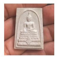 ราคา พระพุทธชินสีห์ ภปร.(สมเด็จทันโต) ผสมมวลสารมหามงคลพระทนต์ในหลวง ร.9 พิมพ์ใหญ่ (เช่าบูชาไปแล้ว) (7206168)