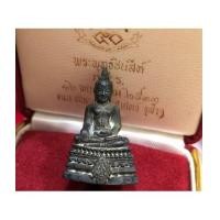 ราคา กริ่งพระพุทธชินสีห์ ภปร. ทันโต เสฏโฐ เนื้อนวะ พ.ศ.๒๕๓๓ ผสมพระทนต์ของในหลวง หายากสุด ๆ ครับ (7205571)