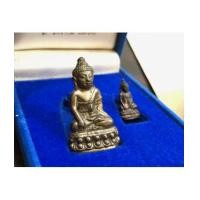 ราคา พระกริ่งพระชัยวัฒน์วัดตรีทศเทพ ปี30 เนื้อนวะ ในหลวงเสด็จฯ พระสังฆราช ประธาน ของดี(เช่าบูชาไปแล้ว) (7199804)