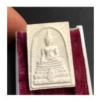 ราคา พระพุทธชินสีห์ ภปร.(สมเด็จทันโต) ผสมมวลสารมหามงคลพระทนต์ในหลวง ร.9 พิมพ์ใหญ่ (เช่าบูชาไปแล้ว) (7197005)