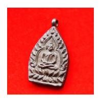 ราคา เหรียญเจ้าสัว รุ่นแรก หลวงพ่อพร วัดบางแก้ว เนื้อนวโลหะ ปี 2555 พร้อมรอยจาร สวยเข้มขลังมาก (7188891)