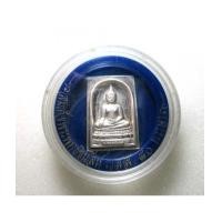 ราคา เหรียญพระพุทธชินสีห์ ที่ระลึกครบ 80 พรรษา สมเด็จพระญาณสังวร สมเด็จพระสังฆราช เนื้อเงิน ปี ๒๕๓๖วัดบวร (7188088)