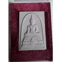 ราคา พระพุทธชินสีห์ ภปร.(สมเด็จทันโต) ผสมมวลสารมหามงคลพระทนต์ในหลวง ร.9 พิมพ์ใหญ่ (เช่าบูชาไปแล้ว) (7187920)