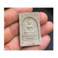 ราคา พระสมเด็จ สุคโต วัดบวรนิเวศวิหาร พ.ศ.2517 (ซุ้มตื้นครับ) สวยพอประมาณ แต่คุณภาพ(เช่าบูชาไปแล้ว) (7183880)