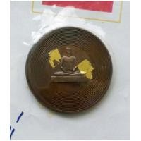 ราคา พระเหรียญวัดพระธรรมกาย ปี 2543 สภาพสวยพร้อมซองเดิม (7181493)