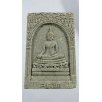 ราคา พระสมเด็จ สุคโต วัดบวรนิเวศวิหาร พ.ศ.2517 (ซุ้มตื้นครับ) งามมาก เส้นพระเกษาเยอะ (เช่าบูชาไปแล้ว) (7180086)