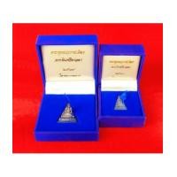 ราคา หายาก พระสมเด็จจิตรลดาโครงการหลวง เนื้อเงิน พิมพ์ใหญ่+เล็ก ในหลวงครองราชย์ครบ 50 พรรษา ปี 2539 (7179110)