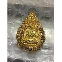 ราคา เหรียญหล่อฉลุกระไหล่ทอง หลวงปู่ทิม วัดละหารไร่ รุ่นมงคลศิลาฤกษ์ ปี2537 สภาพสวยพร้อมกลล่องเดิม (7178265)