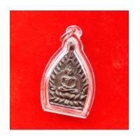 ราคา เหรียญเจ้าสัว รุ่นแรก หลวงพ่อพร วัดบางแก้ว เนื้อนวโลหะ ปี 2555 พร้อมรอยจาร สวยเข้มขลังมาก เลี่ยมแล้ว (7177430)