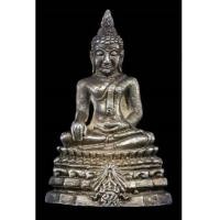 ราคา กริ่งพระพุทธชินสีห์ ภปร. ทันโต เสฏโฐ เนื้อเงิน พ.ศ.๒๕๓๓ ผสมพระทนต์ของในหลวง หายาก(เช่าบูชาไปแล้ว) (7176854)