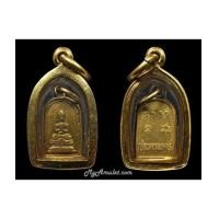 ราคา เหรียญพระประทานพร อ.ชุม ไชยคีรี ออกวัดเวฬุราชิน เนื้อทองคำ (7176207)