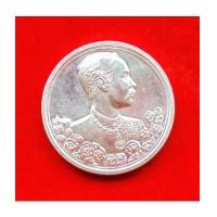ราคา เหรียญรัชกาลที่ 5 หลังนารายณ์ทรงครุฑประทับราหู เนื้อเงิน พิมพ์ใหญ่ วัดแหลมแค ปี 2536 สวย สุดหายาก 32 (7174695)