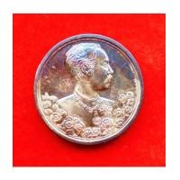 ราคา เหรียญรัชกาลที่ 5 หลังนารายณ์ทรงครุฑประทับราหู เนื้อเงิน พิมพ์ใหญ่ วัดแหลมแค ปี 2536 สวย สุดหายาก 31 (7174692)
