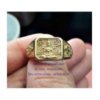 ราคา แหวนพระจักรพรรดิ์เนื้อทองคำ ปี 2555 หลวงตาม้า (7170508)