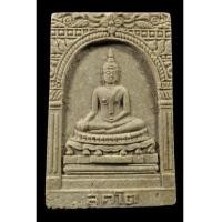ราคา พระสมเด็จ สุคโต วัดบวรนิเวศวิหาร พ.ศ.2517 (ซุ้มตื้นครับ) งามมาก เส้นพระเกษาเยอะ พร้(เช่าบูชาไปแล้ว) (7161213)