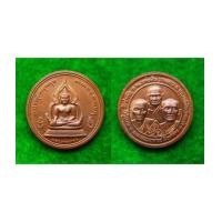 ราคา เหรียญหลวงพ่อเพชร หลัง 3 อมตะเถราจารย์เมืองพิจิตร รุ่นพระพิจิตร ปี 2543 สวยๆ นิยมและหายาก 1 (7153174)