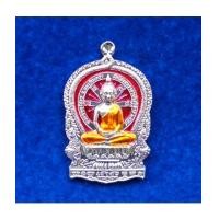 ราคา สวยที่สุด เหรียญนั่งพานหลวงพ่อโสธร รุ่น 9 ทศวรรษ เนื้อเงินลงยาสีแดง พิมพ์เจ้าสัว จากชุดทองคำ ปี 58 (7151574)