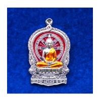 ราคา สวยที่สุด เหรียญนั่งพานหลวงพ่อโสธร รุ่น 9 ทศวรรษ เนื้อเงินลงยาสีแดง พิมพ์เจ้าสัว จากชุดทองคำ ปี 58 (7151567)