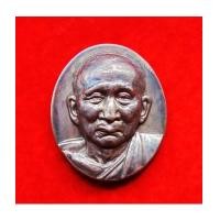 ราคา เหรียญกษาปณ์พระรูปเหมือนสมเด็จพระญาณสังวร สมเด็จพระสังฆราช หลังภปร.เนื้อทองแดง วัดบวรนิเวศ ปี 52 (7146919)