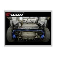 ราคา Cusco rear stabilizer bar เหล็กกันโคลงหลัง Honda Odyssey (6063741)