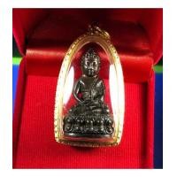ราคา พระกริ่งยอดนิยมอันดับ 1 สมเด็จพระญาณสังวร พระกริ่งบวรรังษี เนื้่อนวะ งามสวยแชมป์ (เฃ่าบูชาไปแล้ว) (7144027)