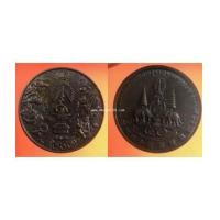 ราคา เหรียญ แปดเซียน โพวเทียนตังเข่ง ฉลองครองราชย์ 50 ปี รัชกาลที่ 9 เหรียญที่สาม (7143729)