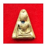 ราคา พระนางพญา รุ่นทูลเกล้า ที่ระลึกวันเฉลิมพระชนมพรรษา วัดบวร สมเด็จพระญาณสังวร ปี 2530 (7141541)