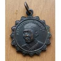 ราคา พระเหรียญหลวงพ่อจวน วัดหนองสุ่ม ปี 2522 จ.สิงห์บุรี สภาพสวย (7135259)