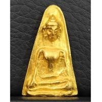 ราคา พระผงสุพรรณ รุ่นนเรศวรชนะศึก เนื้อทองคำ 14.5 กรัม ปี2537 พิธีใหญ่ จ.สุพรรณบุรี สภาพสวยมากพร้อมกล่อง (7134791)