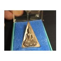 ราคา พระนางพญา 5 รอบ พระราชินี พ.ศ. 2535 พิมพ์ใหญ่ เนื้อเงิน พร้อมกล่องเดิ(เช่าบูชาไปแล้ว) (7134401)