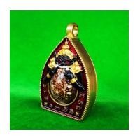 ราคา เจ้าสัวหลังเบี้ย รุ่นบันดาลทรัพย์ เหนือดวง พระอาจารย์สัญญา วัดกลางบางแก้ว เนื้อทองทิพย์ เลข 1212 (7133669)