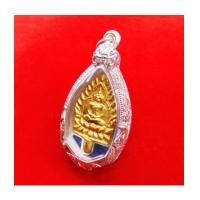 ราคา เหรียญเจ้าสัว 4 หล่อในพิธี เททอง หล่อนำฤกษ์ เนื้อชนวน ผสมมวลสารหลวงปู่บุญ ตัดจากช่อ 59 องค์ (7133206)