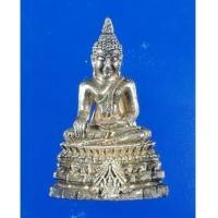 ราคา โปรโมชั่น ปีใหม่ 2561พระกริ่งทันโตเสฏโฐ เนื้อเงิน สุดยอดพระในรัชกาลที่ 9 รุ่นเดี(เช่าบูชาไปแล้ว) (7129326)