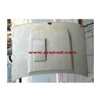 ราคา TOYOTA STARLET EP71 โตโยต้า สตาร์เลท อีพี71 ฝาหน้า (5029808)