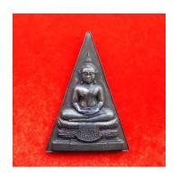 ราคา พระพิมพ์นางพญา หลวงพ่อโต เนื้อสัมฤทธิ์ หลวงปู่เจือ วัดกลางบางแก้ว ปี 2544 หายากสุดๆ ใช้ดีในด้านเมตตา (7125401)